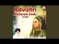 Kavishri Maharani Jinda, Pt. 2