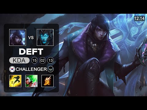 Deft Aphelios vs Kalista ADC - KR Challenger - Patch 12.14 Season 12