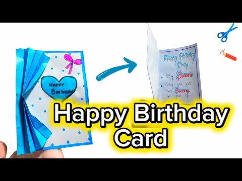 How to make Birthday Card ? || Easy Birthday Wish Card || Easy Paper Flashcard #birthday #cards 