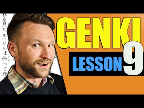 【N5】Genki 1 Lesson 9 Japanese Grammar Made Clear