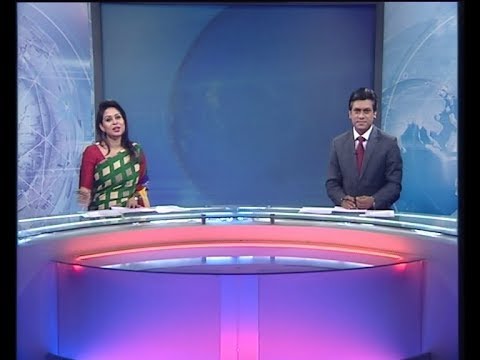 সন্ধ্যা ০৭ টার সংবাদ, ০৮ ডিসেম্বর ২০১৮