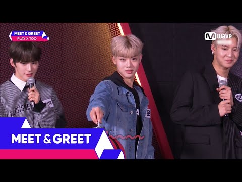 [MEET&GREET] PIM, announcing disbandment! Who is the winner of the balloon game?