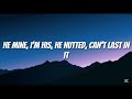BunnaB YKNiece Innit Lyrics