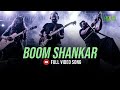 Lagori - Boom Shankar ( Official Music Video )