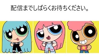 突発配信！プロスピ2019！
