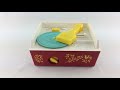 Z06 2362 Fisher Price Record Player