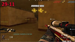 Cerise PSG Team Game Highlight [KSF][스포][스페셜포스] RivalSF (Korean Special Force)