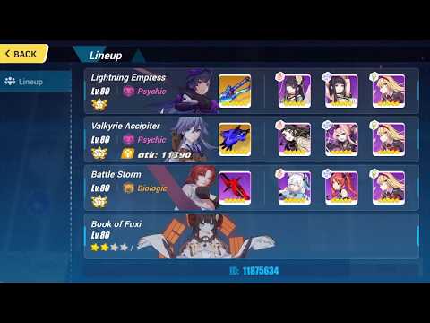 「HI-3rd SEA」 QS - Red Lotus: Heimdall 134Eh; LE-HoF-BS