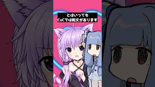 (#32)第三回1d100でなんか出るやつ32 #クトゥルフ神話trpg