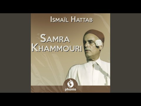 Ya Hlili Mel Ain El Kahla