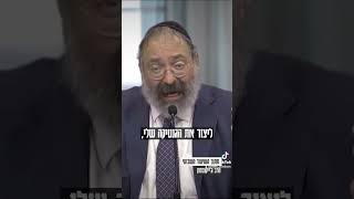 אלוקים דחף אותך לבוץ, בכוונה! #ישראל #יהודי #מאמנים (הרב יוסף יצחק ג'ייקובסון) - התמונה מוצגת ישירות מתוך אתר האינטרנט יוטיוב. זכויות היוצרים בתמונה שייכות ליוצרה. קישור קרדיט למקור התוכן נמצא בתוך דף הסרטון