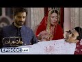 Jaan e Jahan Last episode 32 promo | ayeza khan | hamza Ali abbasi | Ary digital drama