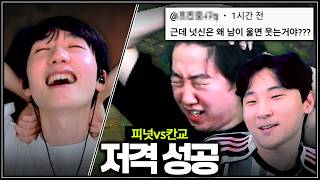 유튜브 썸네일