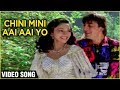 Chini Mini Aai Aai Yo Video Song | Sanjay Dutt, Madhuri Dixit | Kanoon Apna Apna | Bappi Lahiri