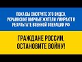 ОКЕАН ЕЛЬЗИ - Просто мені (Live@Kyiv, 28.06.2011) 