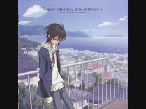 Nozomanu Tatakai No Naka He - Nabari No Ou