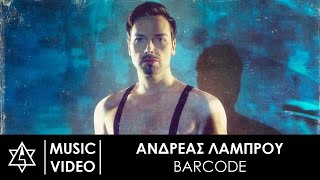 Ανδρέας Λάμπρου - Barcode | Andreas Lambrou - Barcode (Official Music Video)