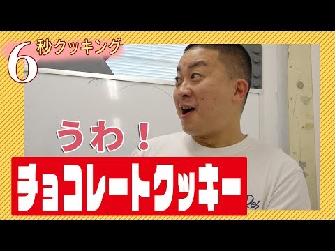 天国の門
