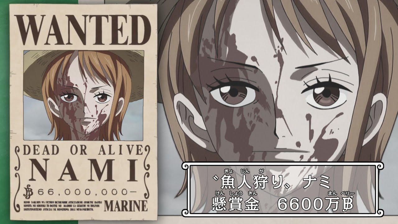 8年間魚人に支配されていた少女が〝魚人狩り〟になった話