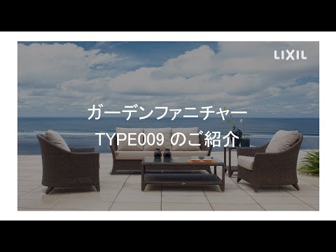 salon-jardin-design-italien-alu-noir-parasols-blancs