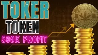 GOING TO THE MOON! 🔥 Toker Token 🔥 NEW TOKEN PROJECT ! GET READY