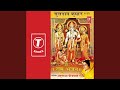 Itna To Karna Swami Jab Pran Tan Se Nikle