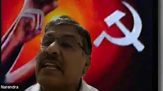 Solidarity Speech by Com Narendra Rao, General Secretary, Water Transport Workers Federation of India (CITU) at the All India webinar on the forthcoming Two-Day Nationwide General Strike against Anti-Worker, Anti-People Policies of the Government and Way Forward, organized by AIFAP on 16 January 2022