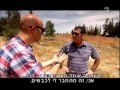 נשלח על ידי מינהלת-האתר בתאריך Sun May 13 2012 ב- 11:22pm