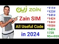 Top 10 Zain SIM Useful Code of 2024 | zain sim internet offer check all code 2024