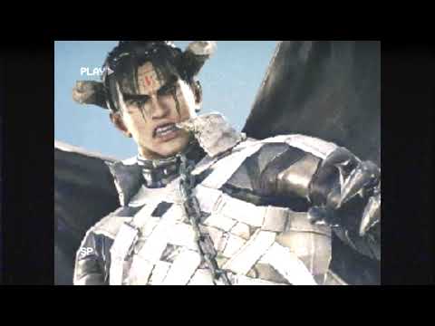 XATASHI x LXXIV - GHOST! (PROD.SIXBOUND)