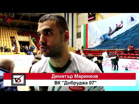 Разликата в класите между първите два отбора и останалите е невероятно голяма, призна Д  Маринков