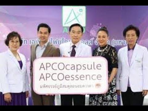 กอดรัดหน้าอกเล็ก หน้าอกด้านซ้ายมีขนาดเล็กกว่าที่เหมาะสม