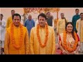 Hamare Ram Aaye Hain Arun Govil Deepika Chikhalia Sunil Lahiri Ayodhyarammandir