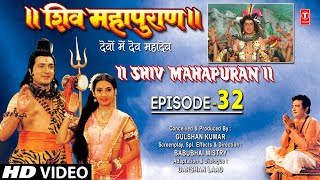 Download lagu शिव महापुराण I Shiv Mahapuran I Episode 32 I T-Series Bhakti Sagar mp3