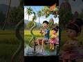 ମାଛଧରା Fish Dada Jhiari Odia Funny Comedy Cartoon Odisha Odia Odiacomedy Shorts Odianews