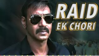 Raid Ek Chori Latest Hindi Bollywood Movie 2018