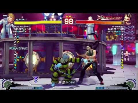 Jean Valijean (Cody) vs Uramakiroll (Ibuki) - AE 2012 Match *720p*