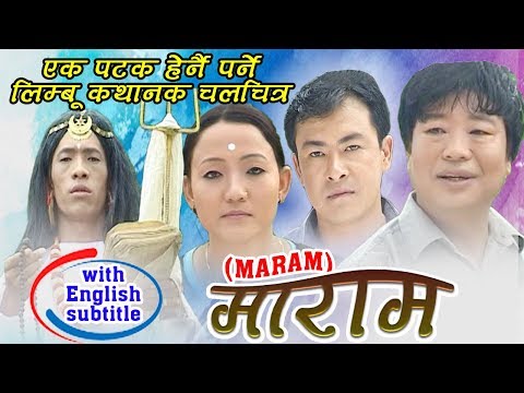 download lagu mp3 mp4 Maram, download lagu Maram gratis, unduh video klip Maram