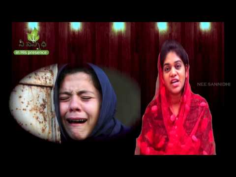 Blessed are those who mourn |Sis. Divya David Telugu message