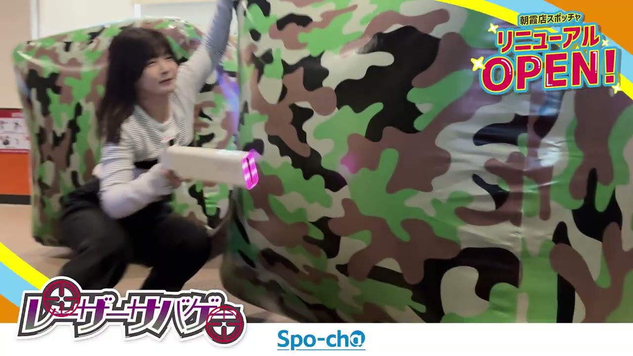 朝霞店_リニューアルオープン！