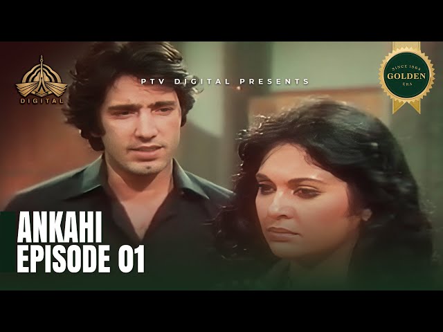 Ankahi Pakistani Drama