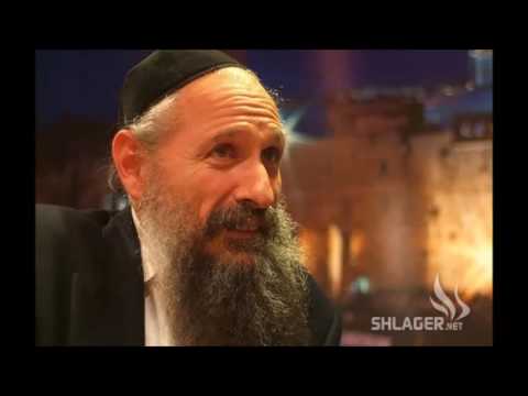 והיה ביום ההוא מרדכי בן דוד -  MBD VEHOYO BAYOM