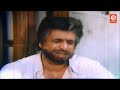 Aaj Ka Daur Hindi Movies Jackie Shroff Padmini Kolhapure DRJ RECORDS