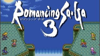 多分最後 かりうが行くロマンシングサガ3