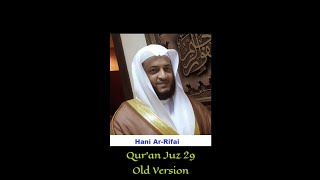 Download lagu Juz 29 Old Version || Syaikh Hani Ar-Rifai mp3 Download lagu Juz 29 Old Version || Syaikh Hani Ar-Rifai mp3