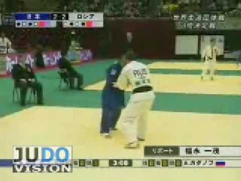 JUDO 2008 World Team Championships Tokyo: Tatsuaki Egusa (JPN) - Alim Gadanov (RUS)