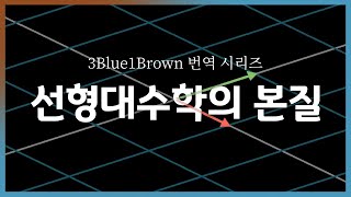 μ νλμνμ λ³Έμ§