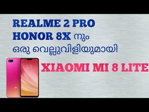 Xiaomi Mi 8 Lite Features Specification Explained In Malayalam