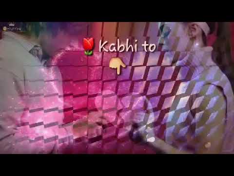 Mubeena ki yad bahut aati है