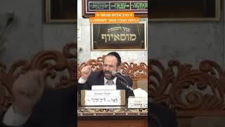 ⭐️הרב אליהו פנחסי⭐️מעלת זאת חנוכה 🕎⭐️🙌🏻🙏🏻✨️ (בית הכנסת מוסאיוף - ערוץ חדש) - התמונה מוצגת ישירות מתוך אתר האינטרנט יוטיוב. זכויות היוצרים בתמונה שייכות ליוצרה. קישור קרדיט למקור התוכן נמצא בתוך דף הסרטון ⭐️הרב אליהו פנחסי⭐️מעלת זאת חנוכה 🕎⭐️🙌🏻🙏🏻✨️ (בית הכנסת מוסאיוף - ערוץ חדש) - התמונה מוצגת ישירות מתוך אתר האינטרנט יוטיוב. זכויות היוצרים בתמונה שייכות ליוצרה. קישור קרדיט למקור התוכן נמצא בתוך דף הסרטון